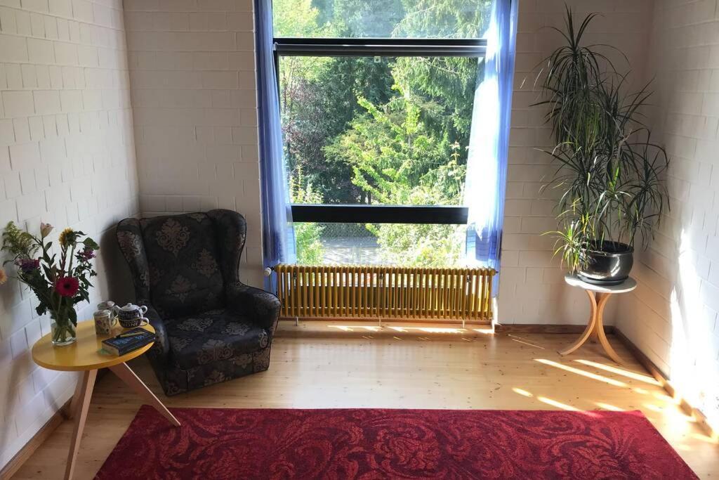 Exklusive Miro 25 M² In Ruhiger Lage Apartment Heidelberg