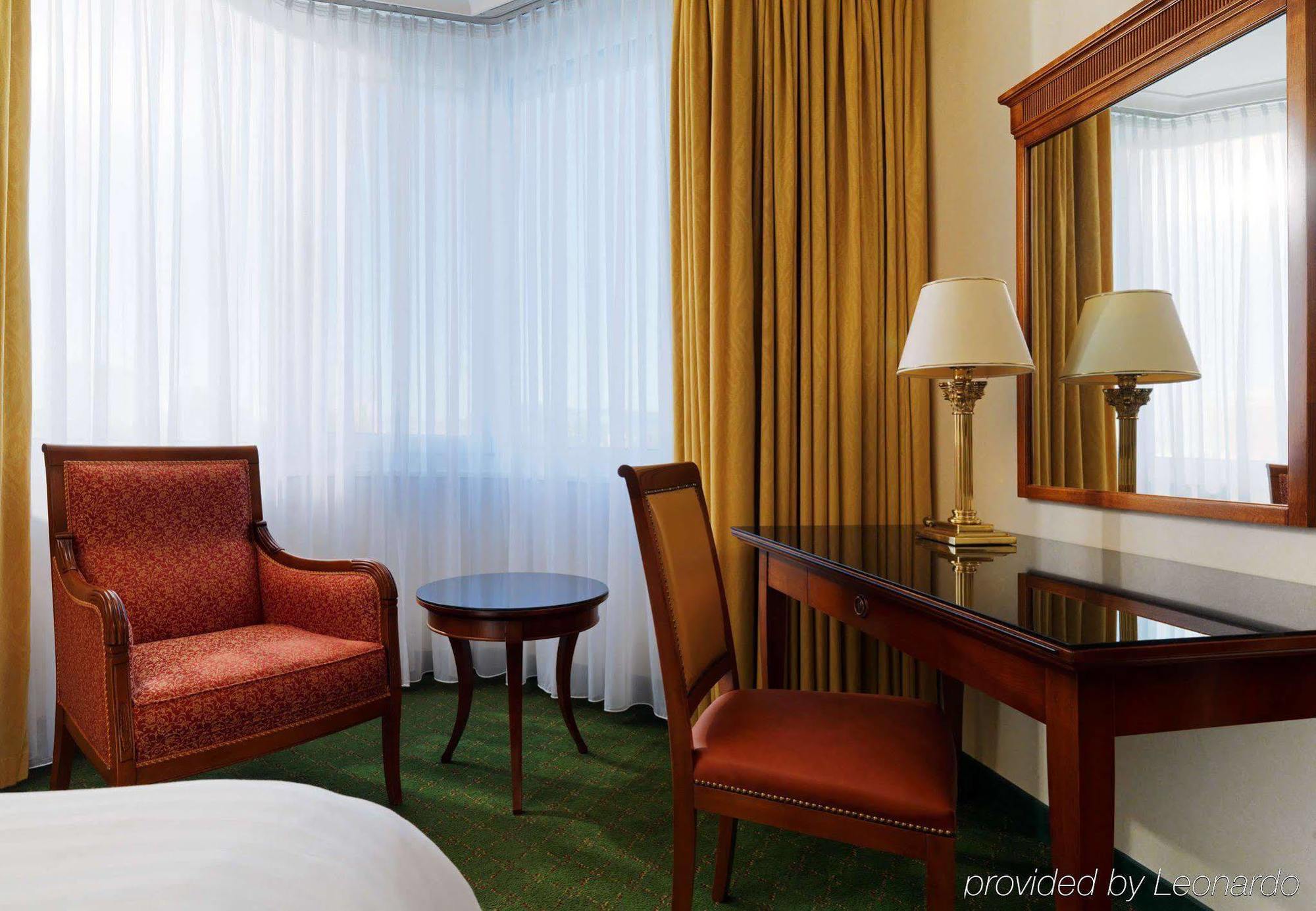 Marriott 4* Heidelberg