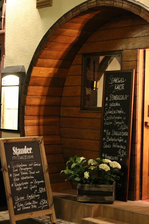 Sudpfanne Hotel 3*